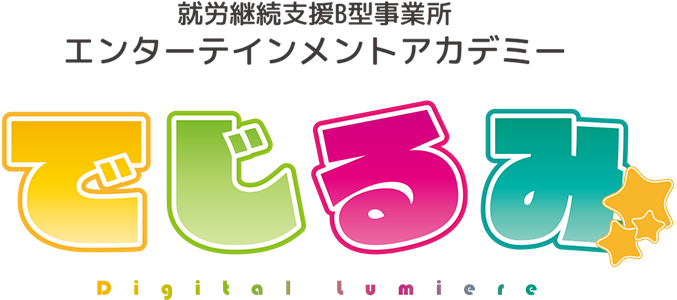 Sponsor 4